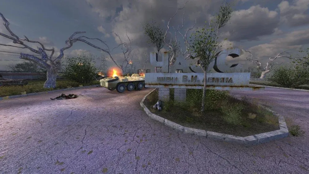 Exterior de la central nuclear de Chernóbil dentro del juego.