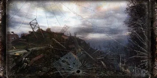 Imagen de Vertedero