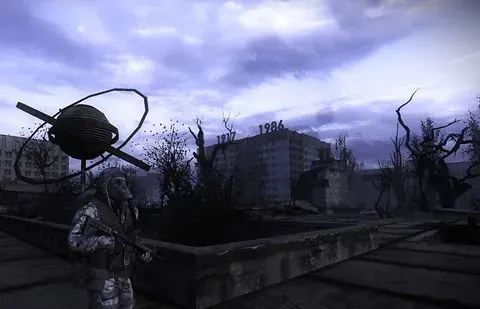 Pripyat (imagen)