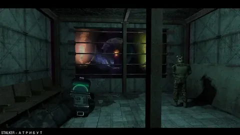 Atributo (Атрибут): captura 3