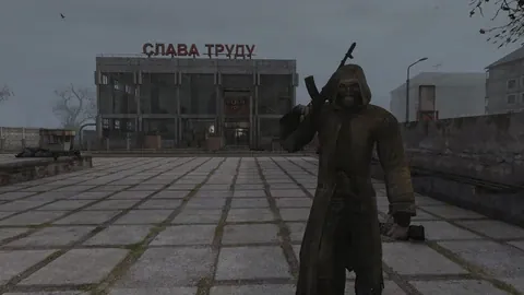 Call of Chornobyl (CoC): captura 1