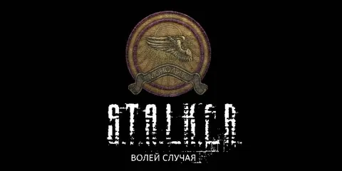 Por Casualidad (Волей случая): captura de su página