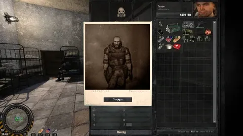 Por Casualidad (Волей случая): captura 1
