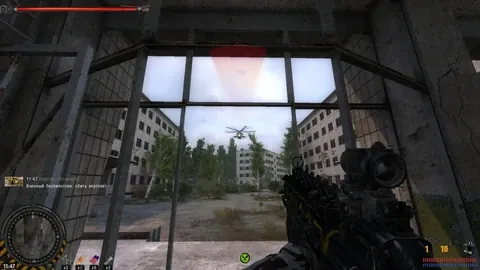 Por Casualidad (Волей случая): captura 5